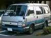 Toyota HiAce II (1983-1989)